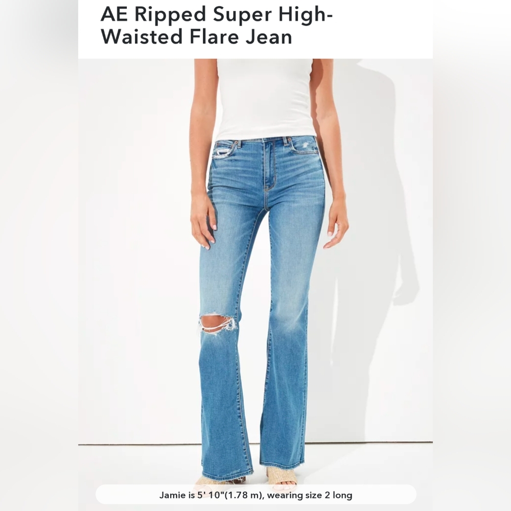 American Eagle Super High Rise Ripped Flare
